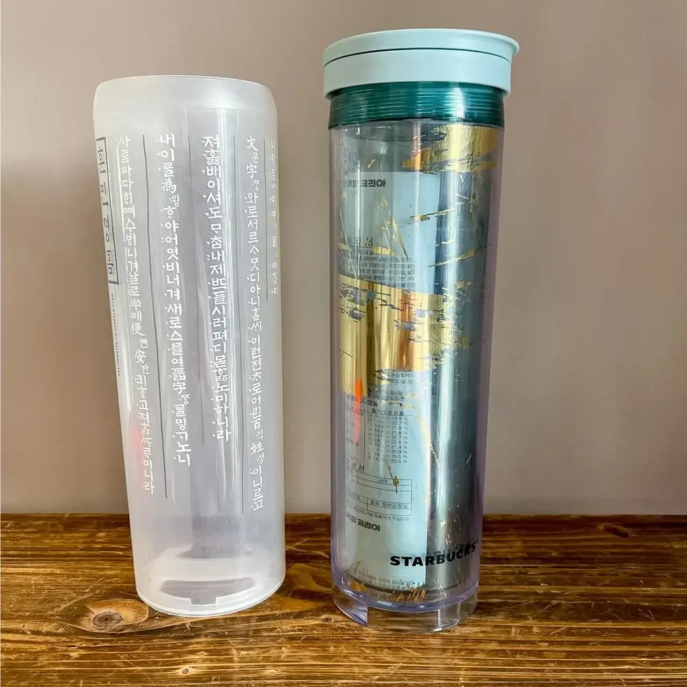 NWT STARBUCKS 2019 Korea Character Letter Hunmin Jeongeum Tumbler